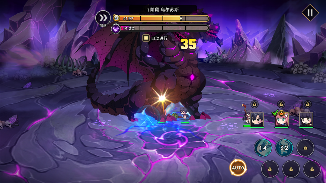 99强化木棍游戏内置辅助菜单版 99强化木棍游戏内置辅助菜单版