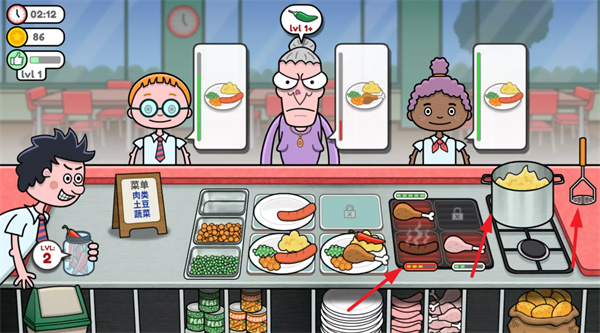 恶搞食堂手游 恶搞食堂手游