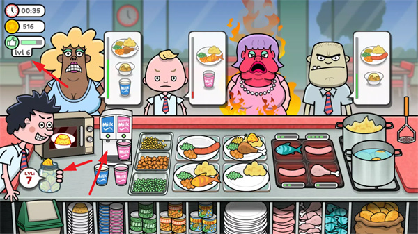 恶搞食堂手游 恶搞食堂手游