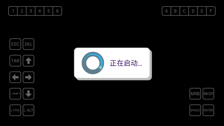 金庸群侠传5天书卷轴手机移植版 金庸群侠传5天书卷轴手机移植版