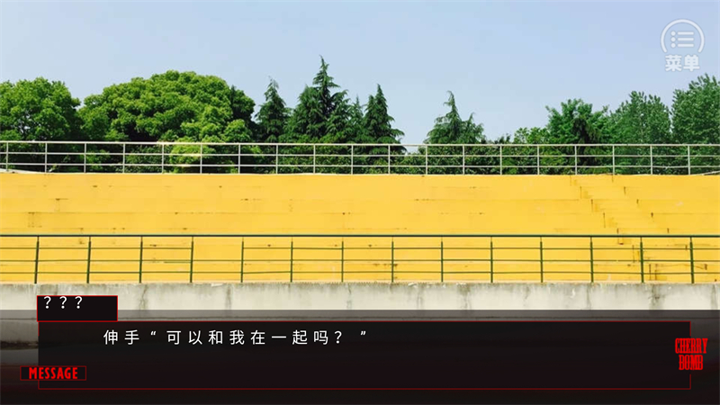 BTS替代千金橙光破解版 BTS替代千金橙光破解版