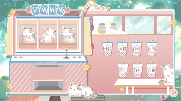 婚后那些年完结破解版2026 婚后那些年完结破解版2026