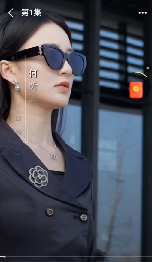 黔易多短剧完整版 黔易多短剧完整版