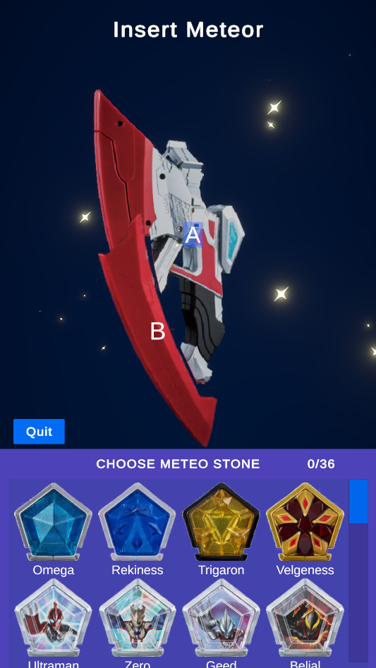 奥美迦奥特曼变身器模拟器 奥美迦奥特曼变身器模拟器