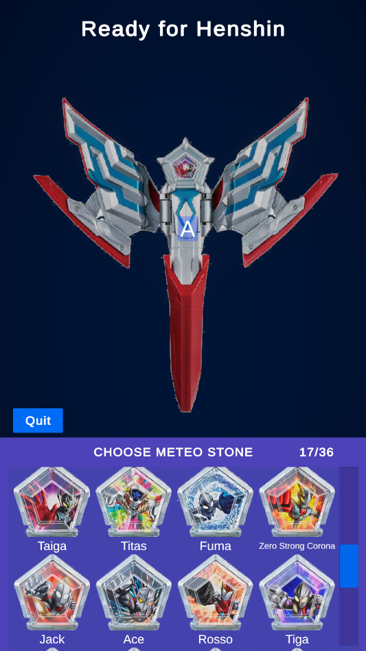 奥美迦奥特曼变身器模拟器 奥美迦奥特曼变身器模拟器