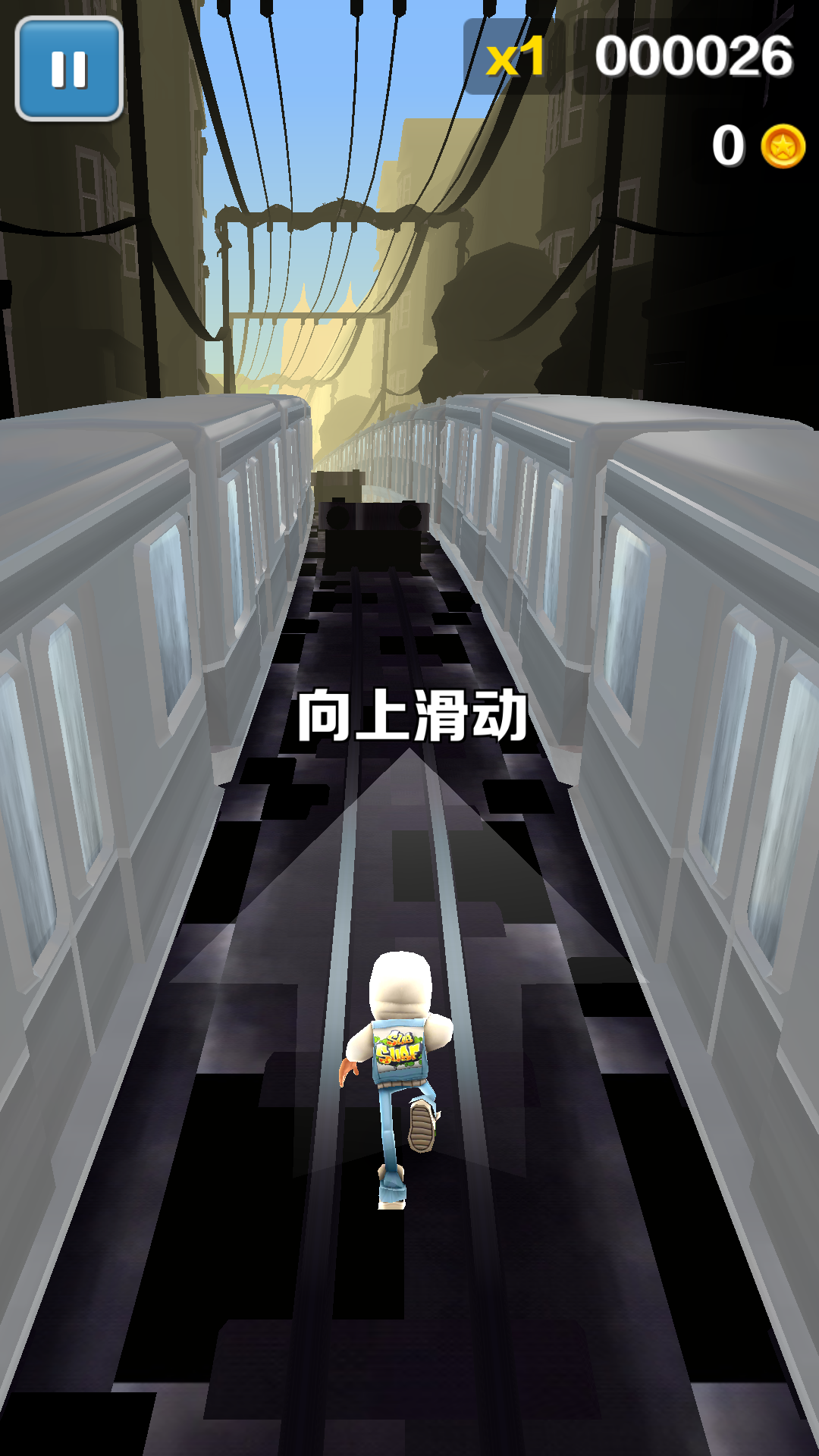 地铁跑酷灰烬EURFEBRIGHT顶尖版本 地铁跑酷灰烬EURFEBRIGHT顶尖版本