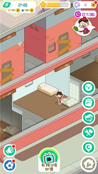 房东模拟器不夜城无限刷钱版 房东模拟器不夜城无限刷钱版