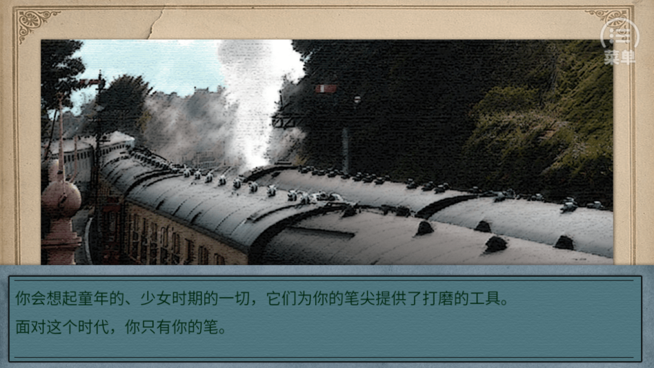 成为文豪的一百种方法2026最新破解版 成为文豪的一百种方法2026最新破解版