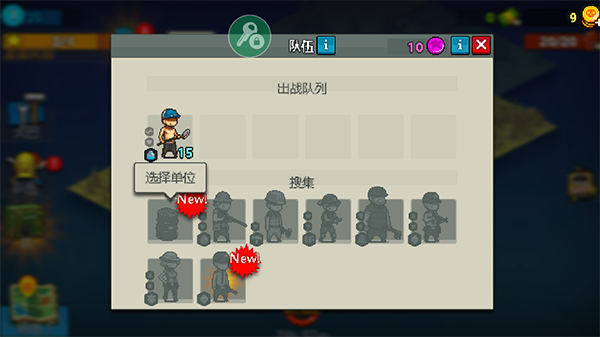 Dead Ahead Zombie Warfare破解版 Dead Ahead Zombie Warfare破解版