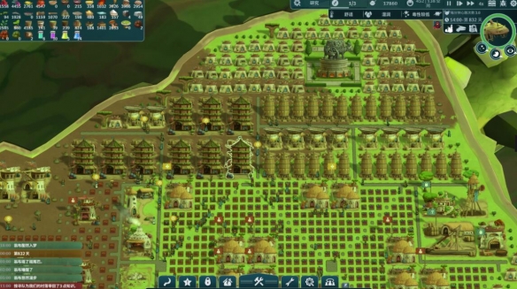 漂泊牧歌手机版 漂泊牧歌手机版