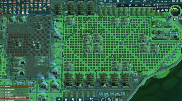 漂泊牧歌手机版 漂泊牧歌手机版