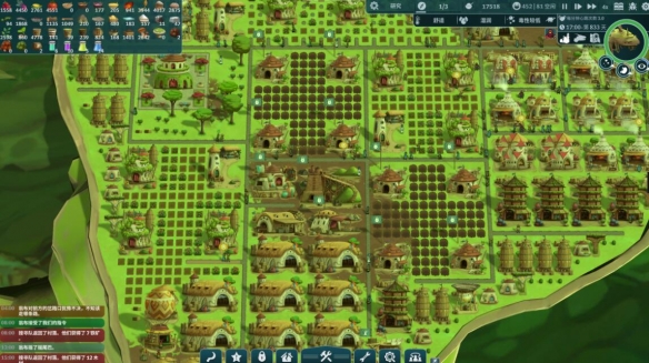 漂泊牧歌手机版 漂泊牧歌手机版