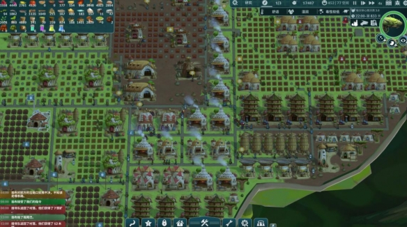 漂泊牧歌手机版 漂泊牧歌手机版