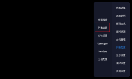 酷9TV直播 酷9TV直播