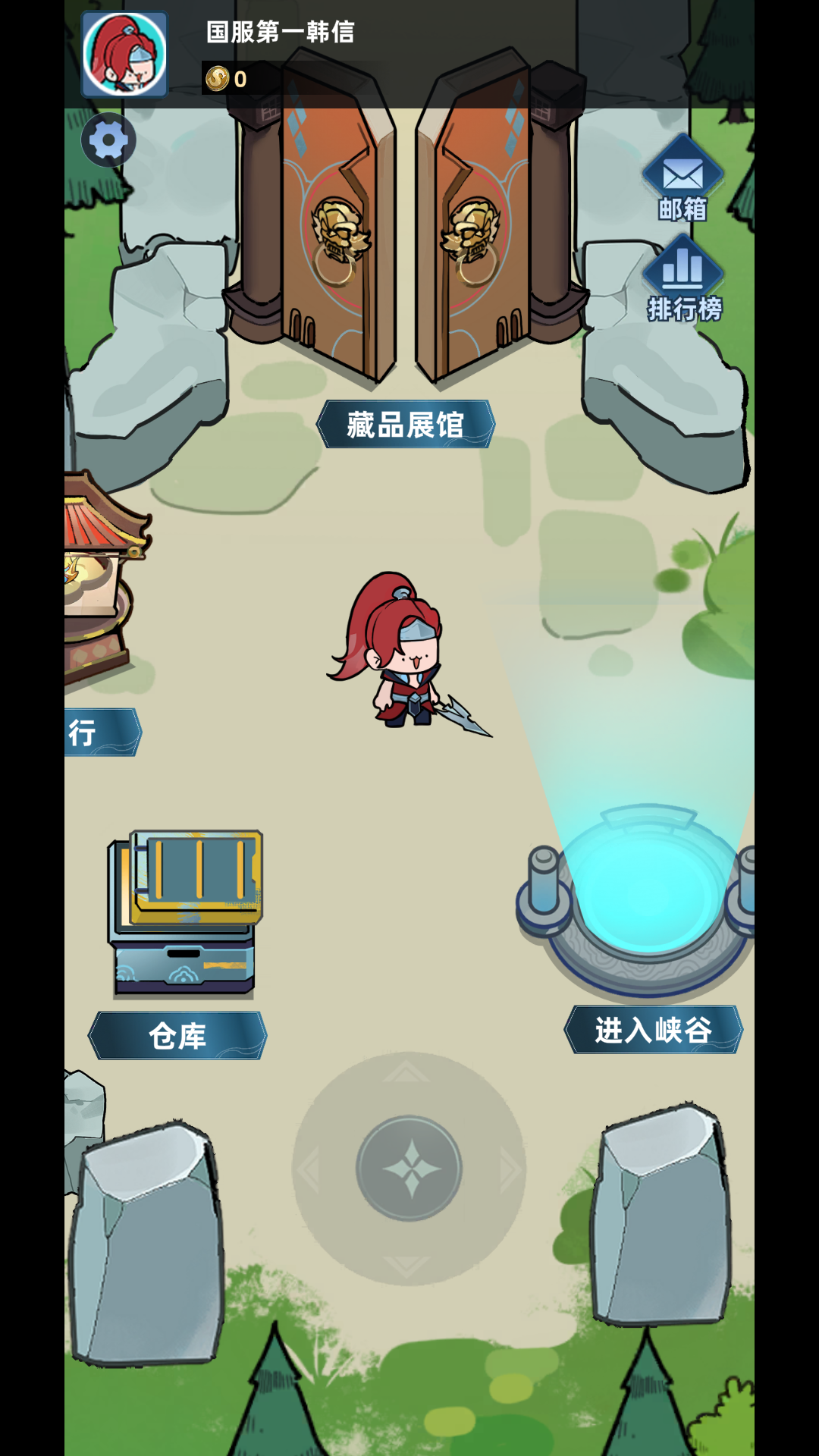 我在峡谷搜打撤破解版 我在峡谷搜打撤破解版