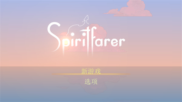 心灵渡船手游 心灵渡船手游