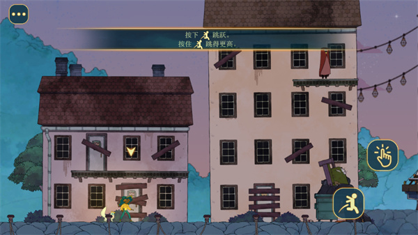 心灵渡船手游 心灵渡船手游