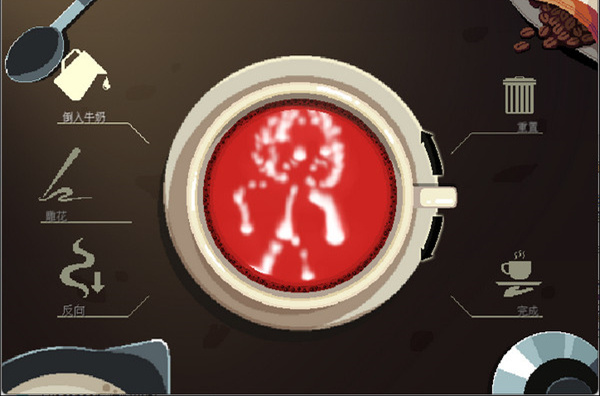 解忧咖啡馆2芙蓉与蝴蝶手机版 解忧咖啡馆2芙蓉与蝴蝶手机版