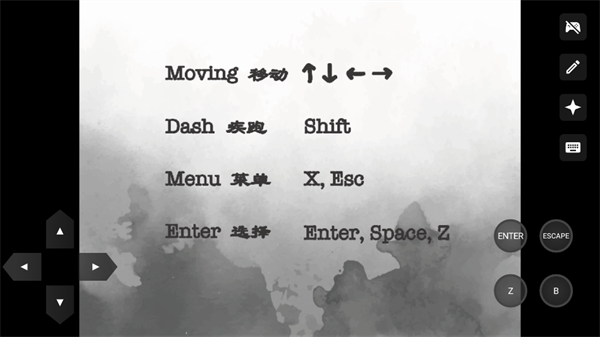 R.I.C.A手机版 R.I.C.A手机版