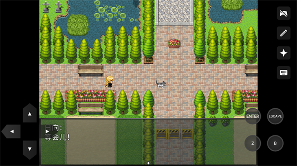 R.I.C.A手机版 R.I.C.A手机版