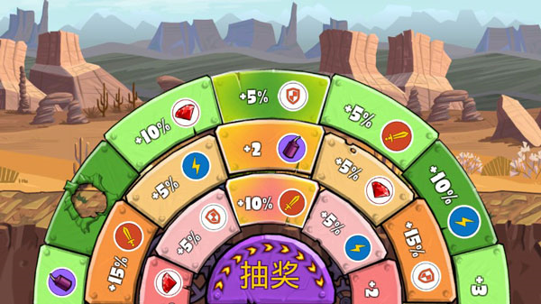 汽车吃汽车3新版内购破解版 汽车吃汽车3新版内购破解版