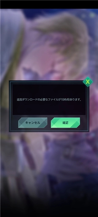 Killing Kiss汉化破解版 Killing Kiss汉化破解版