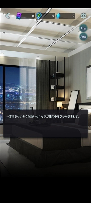 Killing Kiss汉化破解版 Killing Kiss汉化破解版