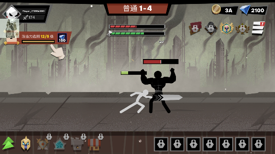 火柴人大战怪物折相思破解版 火柴人大战怪物折相思破解版