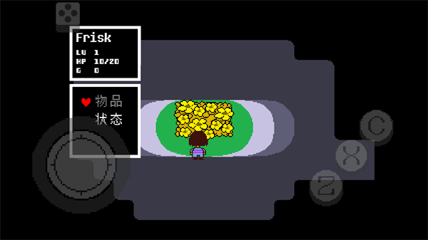 地域传说彩虹汉化手机版 地域传说彩虹汉化手机版