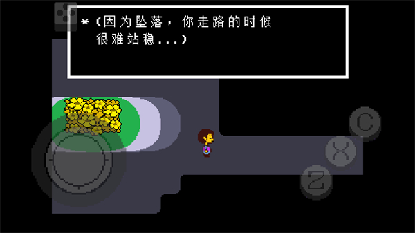 地域传说彩虹汉化手机版 地域传说彩虹汉化手机版