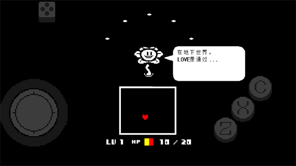 地域传说彩虹汉化手机版 地域传说彩虹汉化手机版