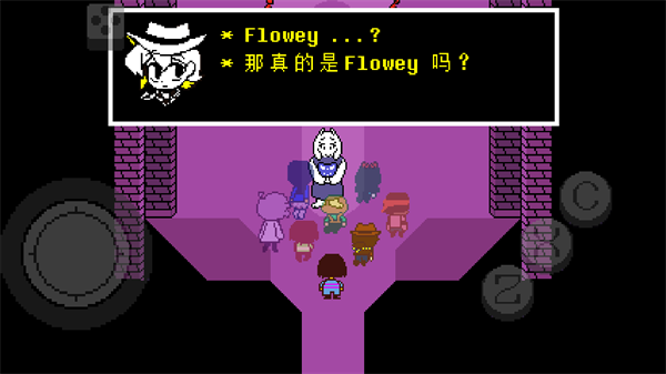 地域传说彩虹汉化手机版 地域传说彩虹汉化手机版