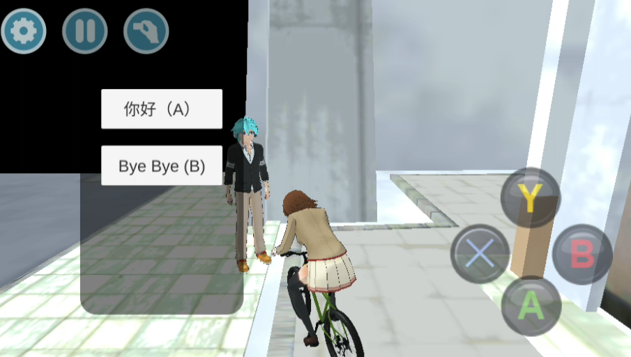 高校生活模拟器 高校生活模拟器