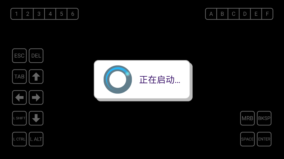 喂养黑洞手机版 喂养黑洞手机版