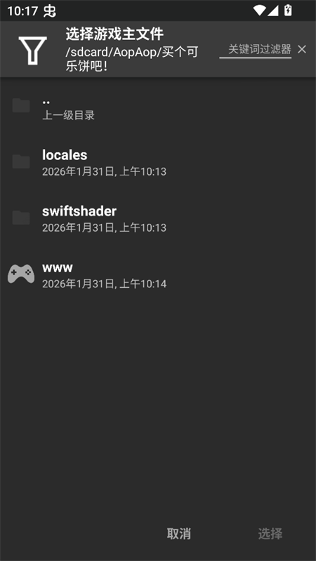 AopAop模拟器2026 AopAop模拟器2026