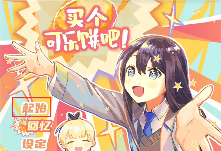 AopAop模拟器2026 AopAop模拟器2026