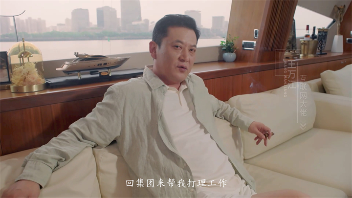 开局五个亿免费完整版 开局五个亿免费完整版