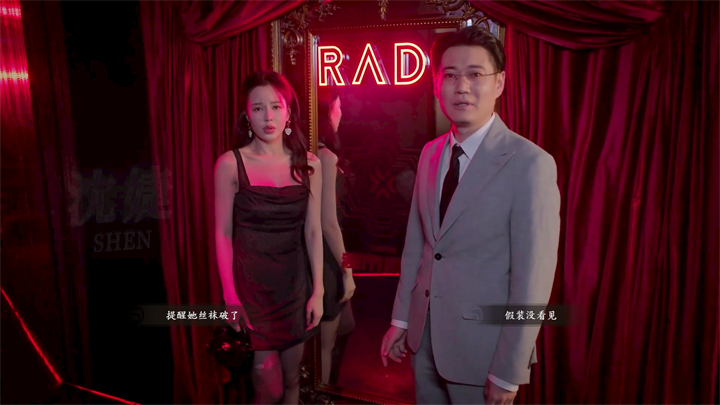 开局五个亿免费完整版 开局五个亿免费完整版