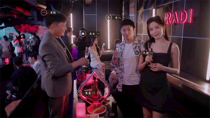 开局五个亿免费完整版 开局五个亿免费完整版