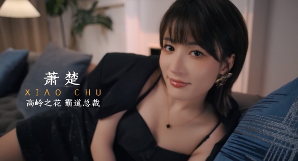 开局五个亿免费完整版 开局五个亿免费完整版