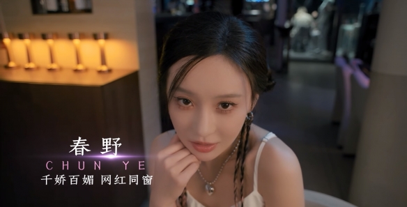 开局五个亿免费完整版 开局五个亿免费完整版