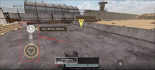 血战突击BloodStrike国际服 血战突击BloodStrike国际服