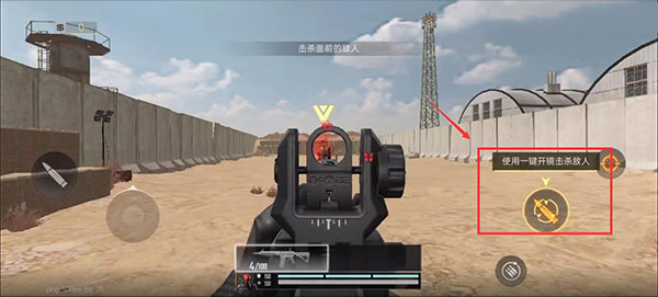 血战突击BloodStrike国际服 血战突击BloodStrike国际服