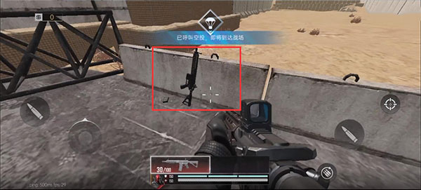 血战突击BloodStrike国际服 血战突击BloodStrike国际服