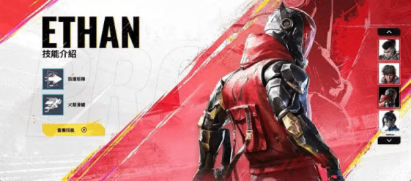 血战突击BloodStrike国际服 血战突击BloodStrike国际服