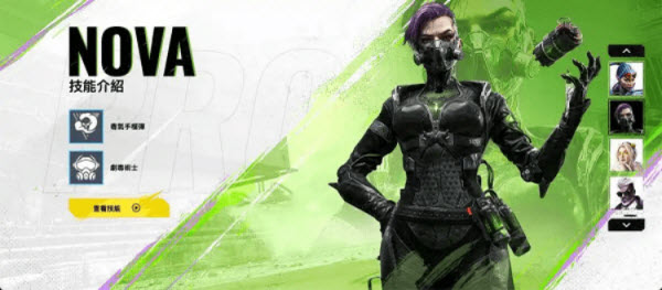 血战突击BloodStrike国际服 血战突击BloodStrike国际服