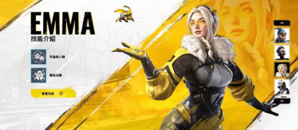 血战突击BloodStrike国际服 血战突击BloodStrike国际服