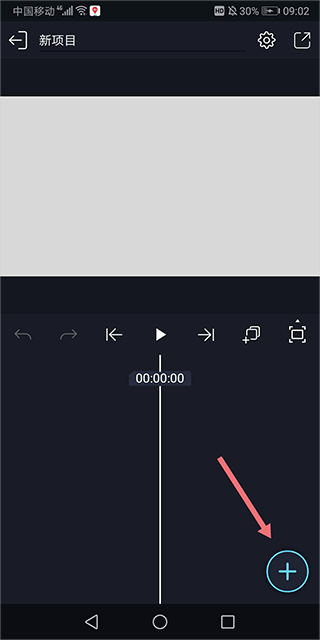 Alemon官方正版 Alemon官方正版