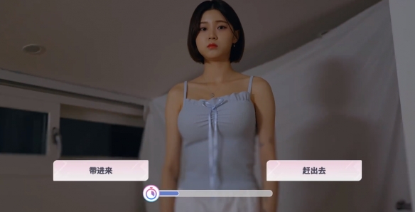 阿西美女室友竟然手游破解版 阿西美女室友竟然手游破解版