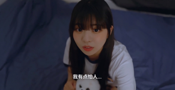 阿西美女室友竟然手游破解版 阿西美女室友竟然手游破解版